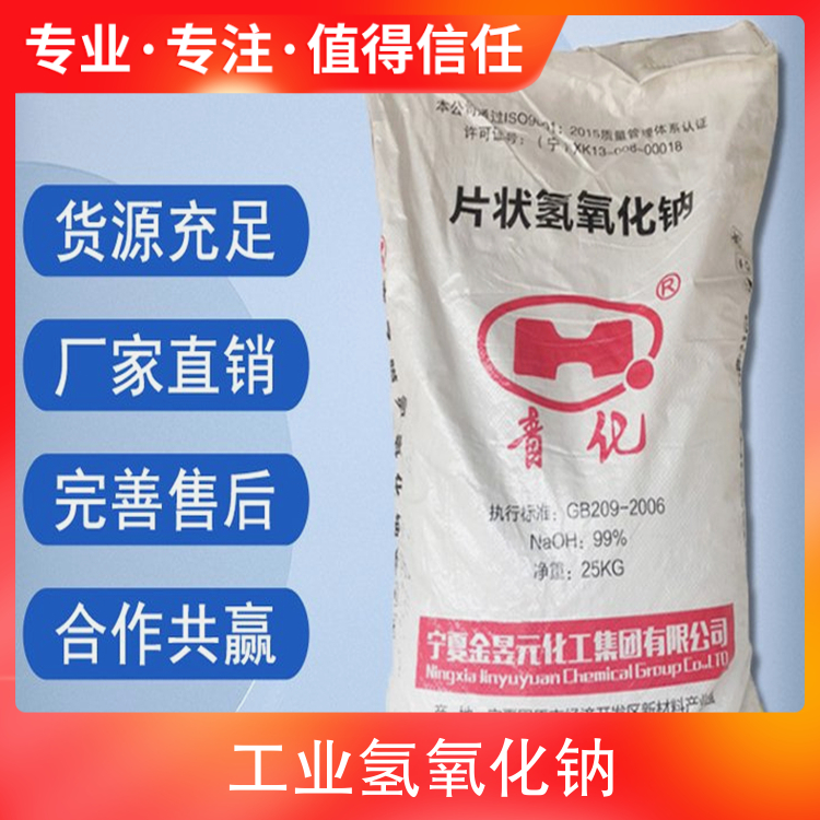 欧美多个大鸡巴爆操美女骚逼